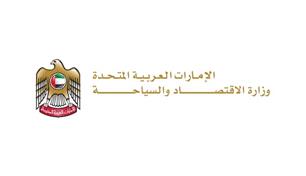 "المجلس الاستشاري للسياحة" يبحث زيادة الاستثمارات الفندقية في الإمارات