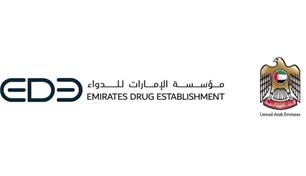 "الإمارات للدواء" تبحث مع 5 شركات كورية فرص التوسع والتوطين