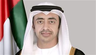 عبدالله بن زايد يبحث العلاقات مع وزراء خارجية على هامش الجمعية العامة