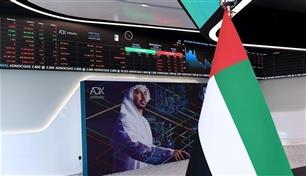 الأسهم الإماراتية تواصل المكاسب وسوق دبي فوق 6000 نقطة