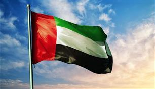 الإمارات تعلّق رحلات شركات الطيران الإيرانية من وإلى الدولة