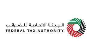 الإمارات: 30 سبتمبر آخر موعد لإقرارات ضريبة الشركات عن 2025