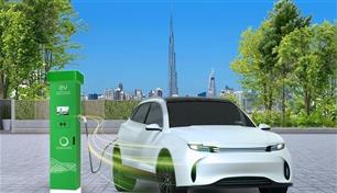 التنقل الكهربائي.. الجاهزية ترسم الخريطة العالمية والإمارات تدخل السباق بقوة