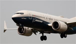 تقرير: خلل في بوينغ "737 ماكس" يؤدي لفشل الملاحة الآلية