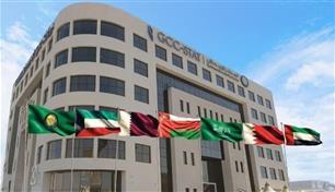 254.7 مليار دولار اقتصاد السياحة الخليجية في 2025