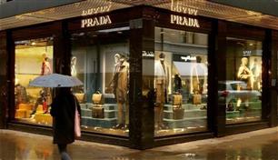 رهان الثراء الفاحش.. برادا تتجاوز تباطؤ المبيعات بالتركيز على كبار المنفقين
