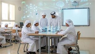 خاص 24| اختبار جديد للتعليم العالمي.. من يهيئ طلابه لاقتصاد الذكاء الاصطناعي؟