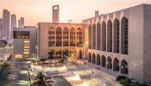 الإمارات: 616 مليار درهم رصيد القروض الشخصية الاستهلاكية مع نهاية يونيو