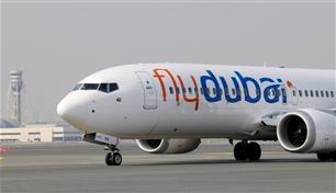 فلاي دبي: هبوط رحلة متجهة إلى تل أبيب في تبوك بعد حادث عرضي