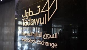 مؤشر البورصة السعودية يتعافى بعد تسجيل خسائر
