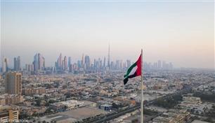 الإمارات.. القطاع غير النفطي يسجل أسرع نمو منذ ديسمبر 2024