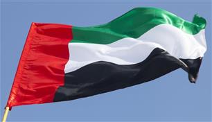 الإمارات: ملتزمون بالقانون الدولي ونرفض أي دعم عسكري لأطراف النزاع في السودان