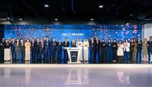 713 مليون دولار سندات خضراء جديدة في ناسداك دبي