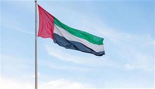 202 مليون درهم مشتريات حكومية ضمن حملة "الإمارات عاصمة رواد الأعمال"