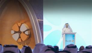 تحت شعار "تصحيح المسار".. أبوظبي تجمع قيادات دولية في "منتدى هيلي 2026"