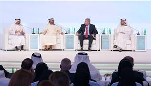 "منتدى هيلي 2026" يناقش تحديات الخليج ويبحث أمن هرمز