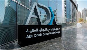 الأسهم الإماراتية تتصدر المشهد الخليجي.. دبي ترتفع وأبوظبي تستقر