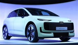 لمواجهة ضغط الصين.. "أودي" تراهن على "A2 e-tron" لإنعاش مبيعاتها بأوروبا