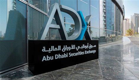 الأسهم الإماراتية تتصدر المشهد الخليجي.. دبي ترتفع وأبوظبي تستقر