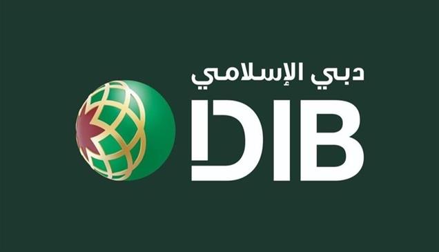 "دبي الإسلامي" يغلق تسهيلات تمويل إسلامي بـ750 مليون دولار
