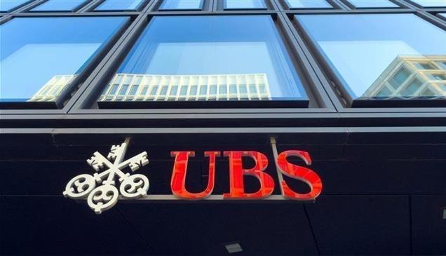 بنك UBS يضع إتقان الذكاء الاصطناعي شرطاً لتوظيف المصرفيين الجدد