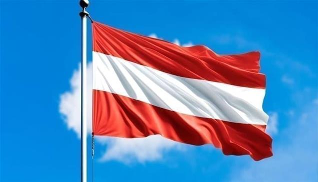 النمسا تخفض توقعات نمو اقتصادها في 2026