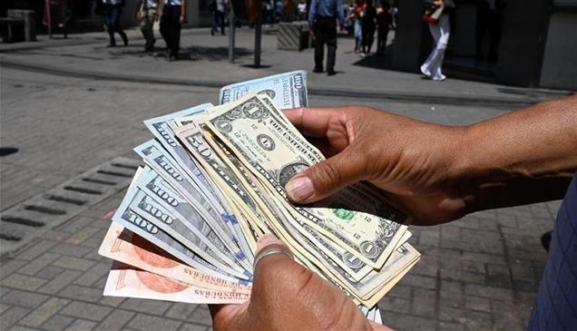 الاستثمار الأجنبي المباشر يتراجع عالمياً.. ونمو التحويلات المالية 240%
