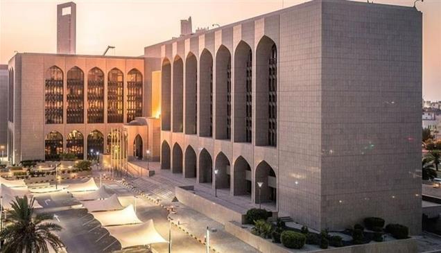 "البنك الأهلي" يستحوذ على فروع بنك مصر في الإمارات 