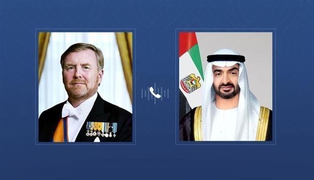 محمد بن زايد وملك هولندا يبحثان تعزيز التعاون الاقتصادي والتنموي