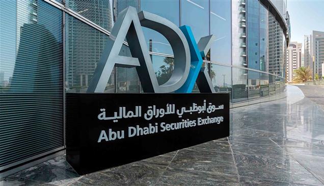 الأسهم الإماراتية تتصدر المشهد الخليجي.. دبي ترتفع وأبوظبي تستقر