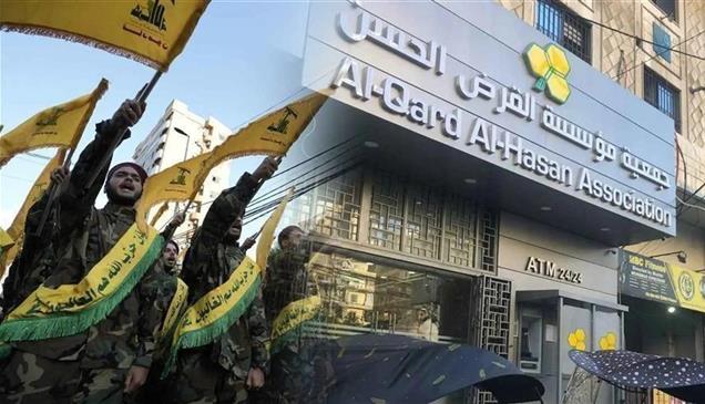 من طهران إلى بيروت.. بريطانيا تستهدف "اقتصاد الظل" لشبكات التمويل الإيرانية