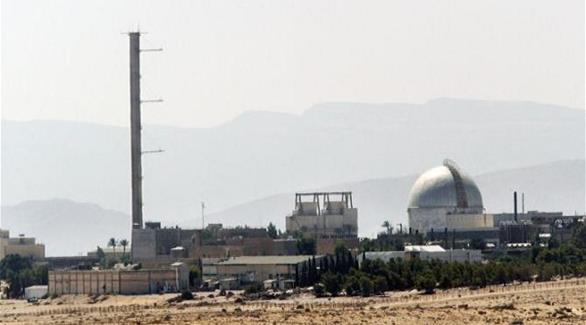 مُفاعل ديمونة النووي الإسرائيلي(أرشيف)