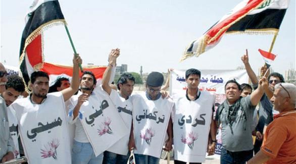 عراقيون يحتجون ضد الطائفية (أرشيف)