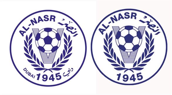 النصر شعار شعار نادي