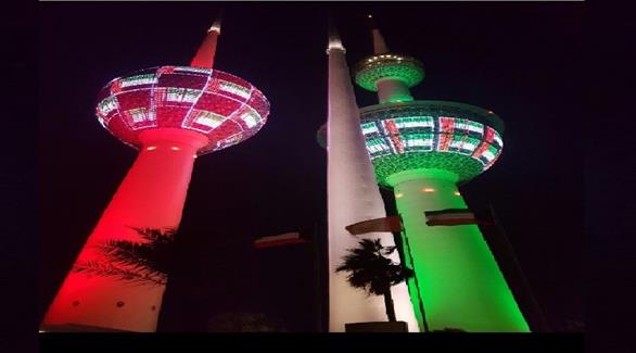 أبراج في الكويت تتزين بعلم الإمارات