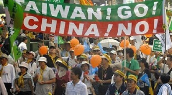 مظاهرات في تايوان ضد الاتفاقية بين الصين وتايوان(أرشيف)
