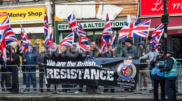 احتجاجات ضد الإخوان في بريطانيا (أرشيف)