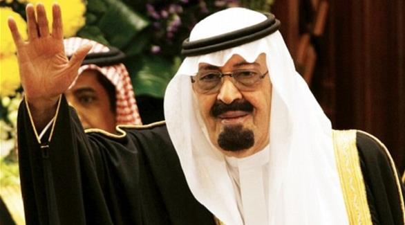 الراحل الملك عبد الله بن عبد العزيز آل سعود (أرشيف)