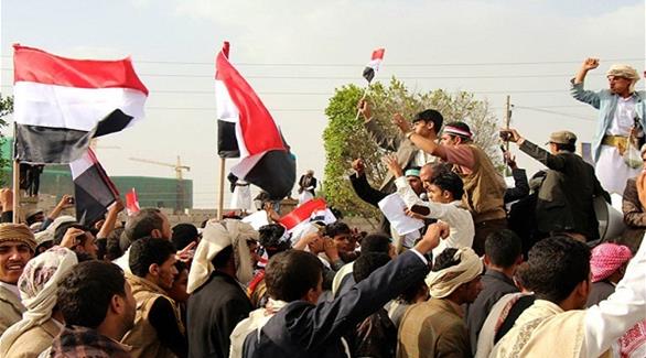 تظاهرات منددة بالحوثي والقاعدة في العاصمة (أرشيف)