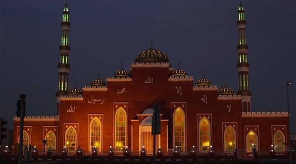 مسجد السلام في دبي