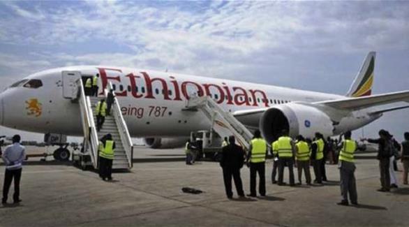 شركة الطيران الإثيوبية تطلب شراء 10 طائرات إيرباص أخرى على الأقل(أرشيف)