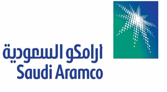 شركة أرامكو النفطية السعودية (أرشيف)