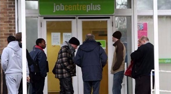 البطالة تتراجع في بريطانيا (أرشيف)
