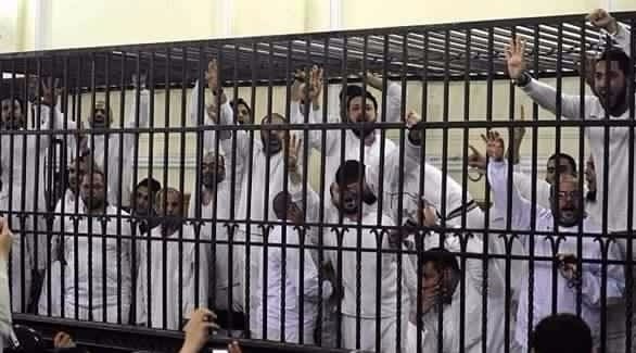 محاكمة الإخوان بمصر  (أرشيفية)