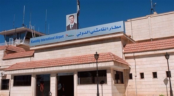 مطار القامشلي شمال شرق سوريا (أرشيف)