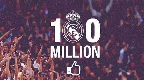 شعار 100 مليون متابع الخاص بريال مدريد (فيس بوك النادي)