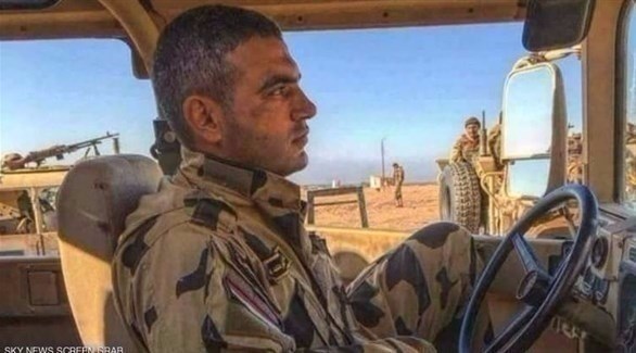الشهيد المقدم أحمد المنسي قائد الكتيبة 103 بالجيش المصري