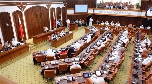 البرلمان البحريني (أرشيف)