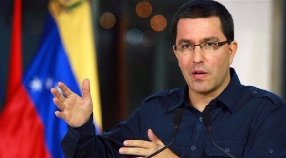  وزير الخارجية الفنزويلي جورج أريزا (أرشيف)
