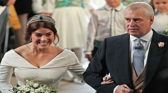 الأميرة أيوجين في حفل زفافها (ديلي ميل)